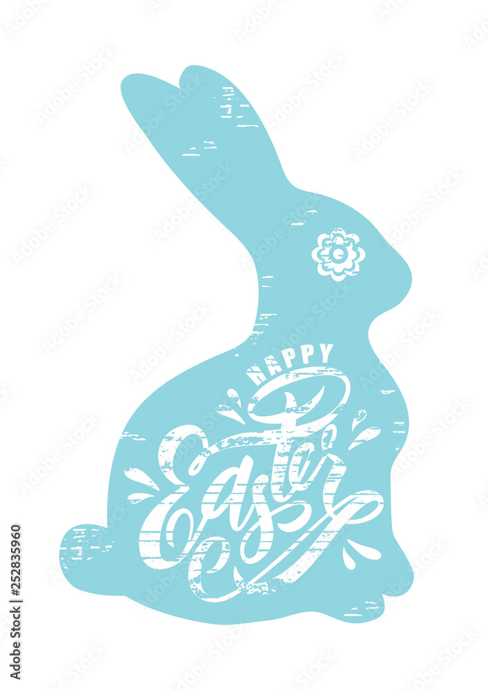 Vector illustration for Easter, Resurrection of Christ. Happy Easter lettering text inside blue bunny, rabbit silhouette Vector illustration for Easter, Resurrection of Christ. Happy Easter lettering text inside blue bunny, rabbit silhouette
