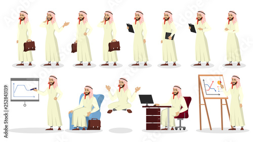 Arab businessman set. Collection of arabian man