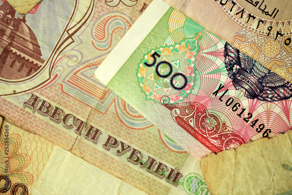 Banknotes and treasury notes Banknotes and treasury notes