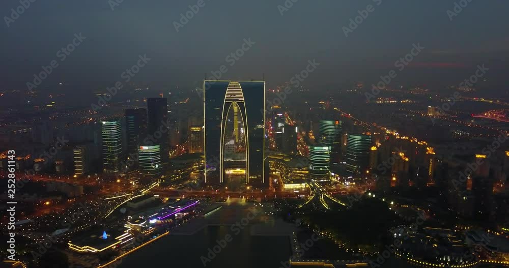 Suzhou, China, urban architecture, night view Suzhou, China, urban architecture, night view