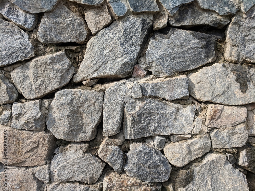 Stone wall texture background
