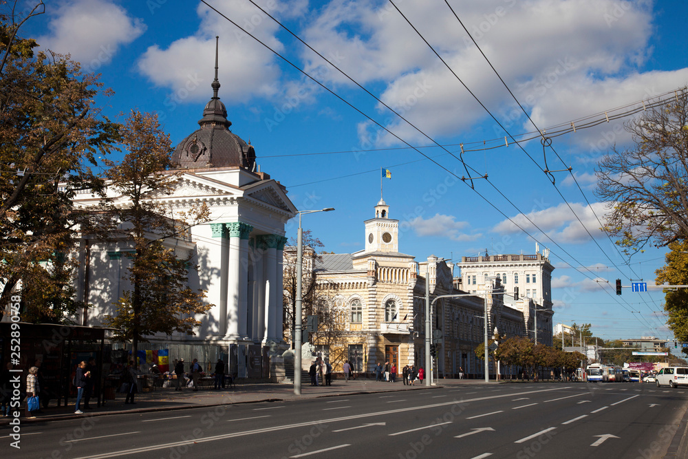 Moldova, la città di Chisinau.