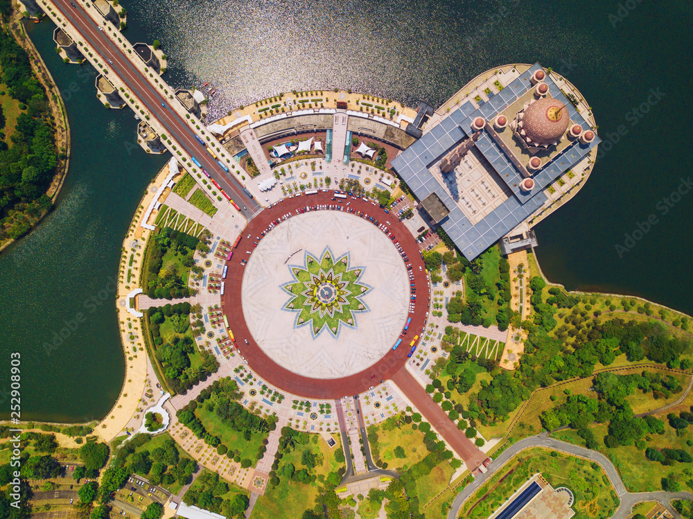 Aerial View Of Putra Mosque With Garden, Who Is The Most Famous Landscape Architect