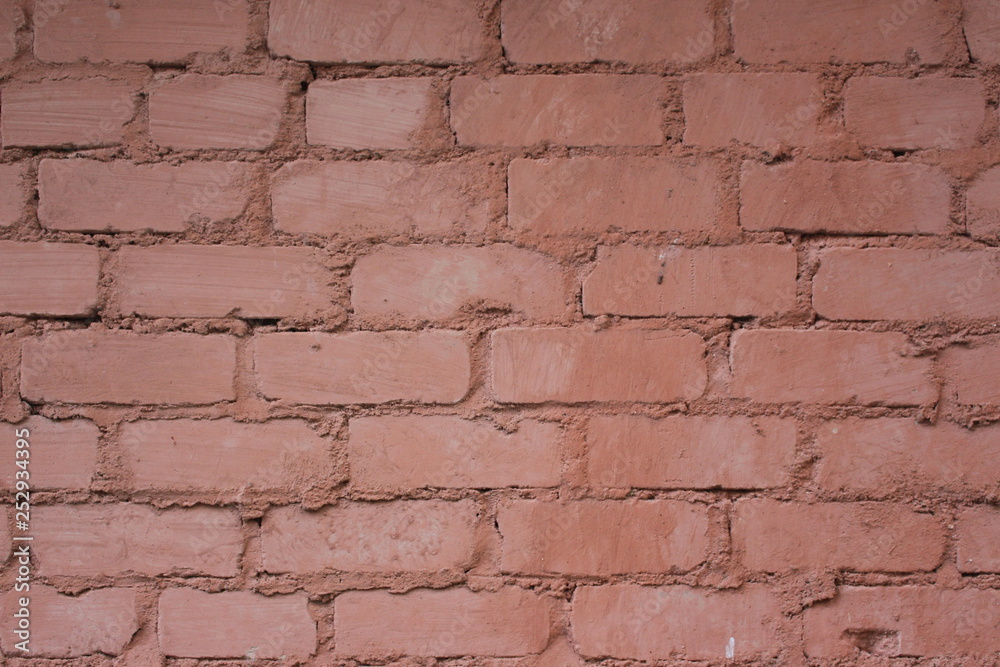 Obraz premium wall