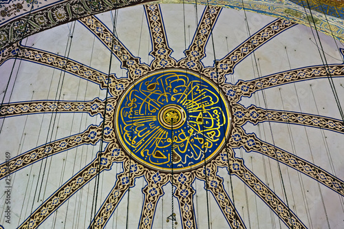 Architectural style Islamic, Late Classical Ottoman