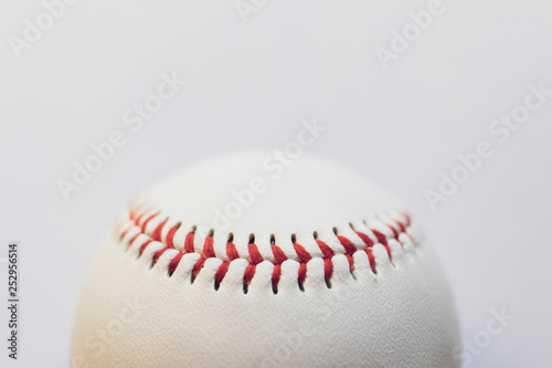 Fotografie New Unused Baseball