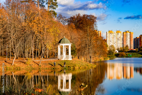 Scenic view of the pond and autumn park, golden autumn, beautiful landscape. Park Belkino, Obninsk, Russia
