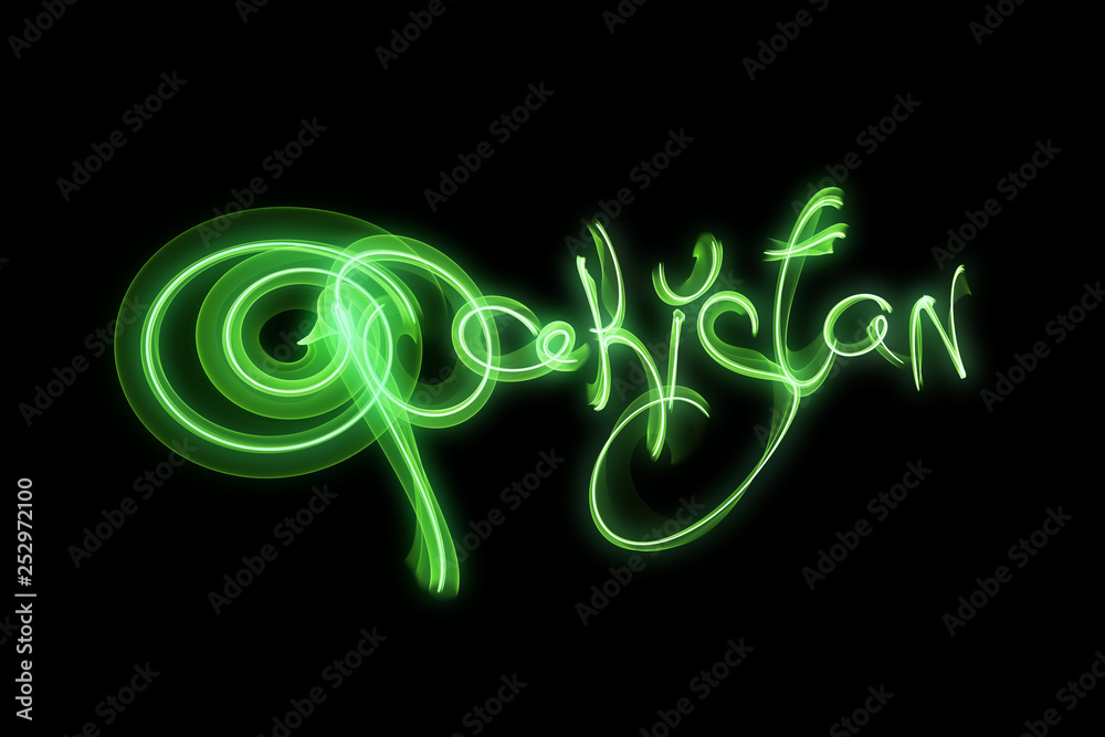 Innovative banner or poster for Pakistan Resolution Day, 23th of March or Independance Day 14th august. Creative green fire flame or smoke text word floating in the air over black background. Isolated