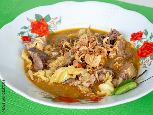 The Most Popular Traditional Beef Tongue Curry Soup with Coconut Sauce photo