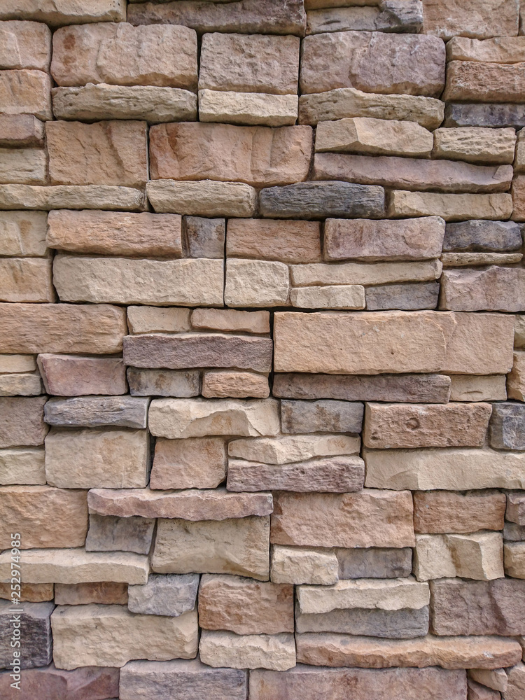 Texture of stone brick wall