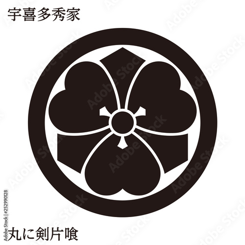 戦国時代の武将の家紋　戦国大名｜宇喜多秀家・丸に剣片喰｜モノクロ・ベクターデータ