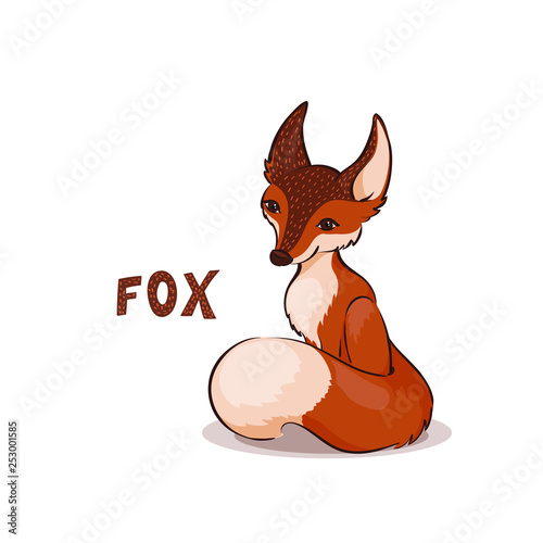 Vector illustration of a cartoon cute fox cub sitting wrapped in a tail