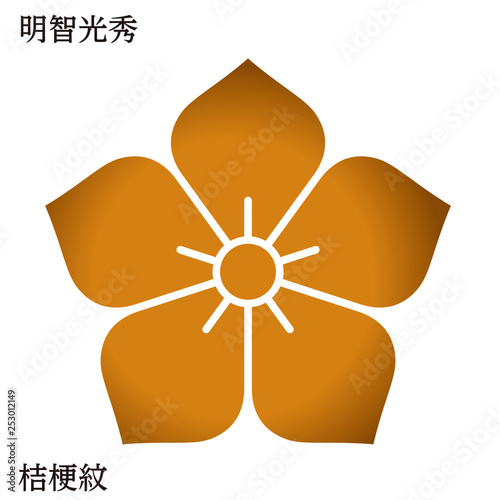 29 Best 桔梗紋 Images Stock Photos Vectors Adobe Stock