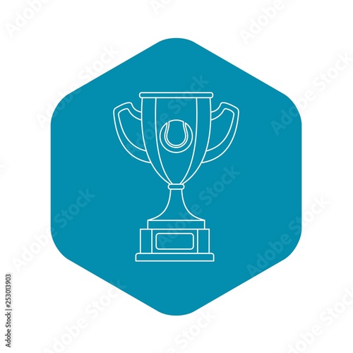 Gold cup icon. Outline illustration of gold cup vector icon for web