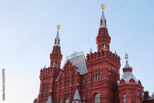 The Museum of History, Red Square, Moscow