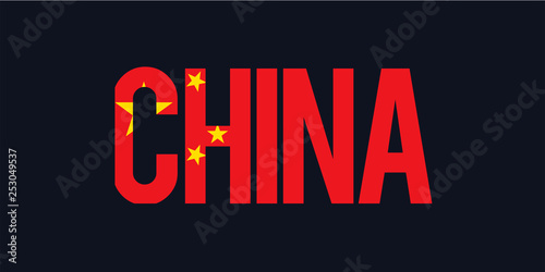 China text with flag