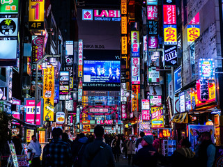 Wandcirkels Tokio Sfeervolle straten van Kyoto  © Jeffrey