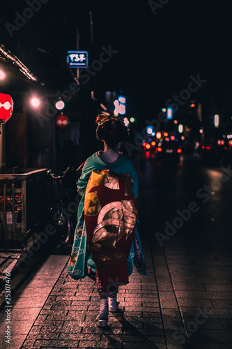 Japon, tourisme, voyage, ville, Tokyo, Kyoto