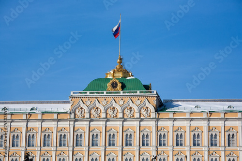 Close-up of Grand Kremlin Palace (also known as Great Kremlin Palace)