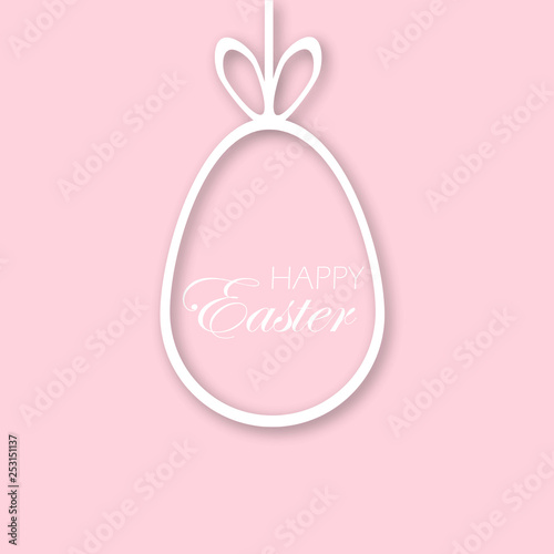 Happy Easter card with egg and rabbit. Vector.