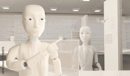 female artificial intellige...