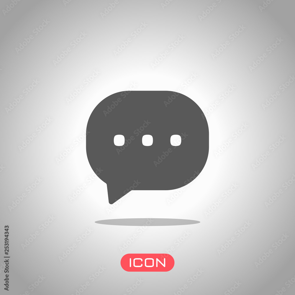 chat icon. Icon under spotlight. Gray background chat icon. Icon under spotlight. Gray background