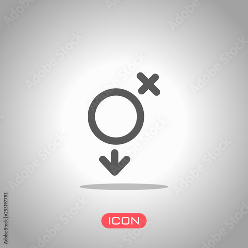 gender symbol. linear symbol. simple transgender icon. Icon under spotlight. Gray background