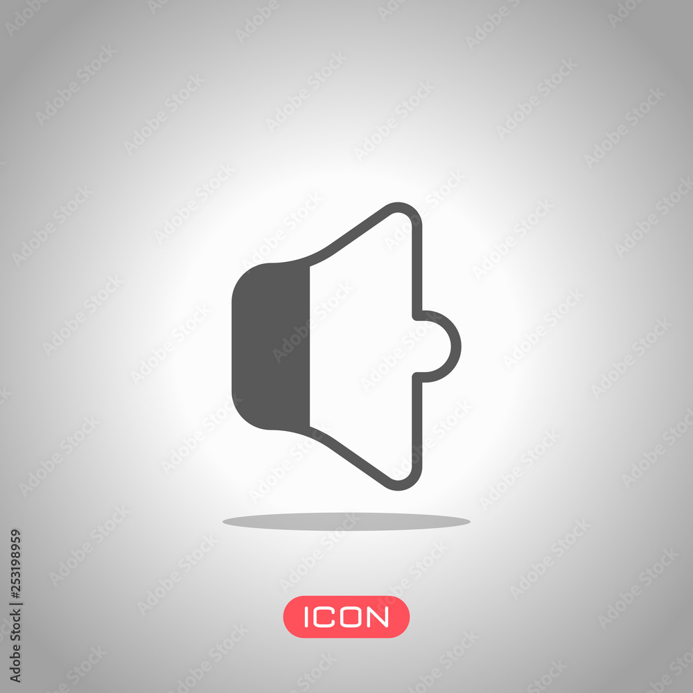Simple volume min. Icon under spotlight. Gray background