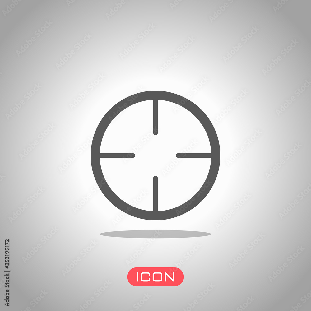 Simple target icon. Icon under spotlight. Gray background Simple target icon. Icon under spotlight. Gray background