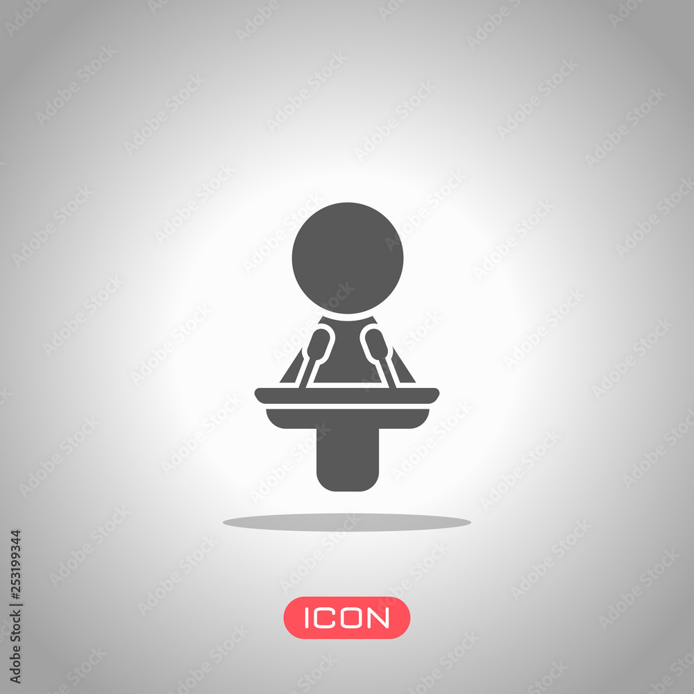 Woman speaker icon. Icon under spotlight. Gray background