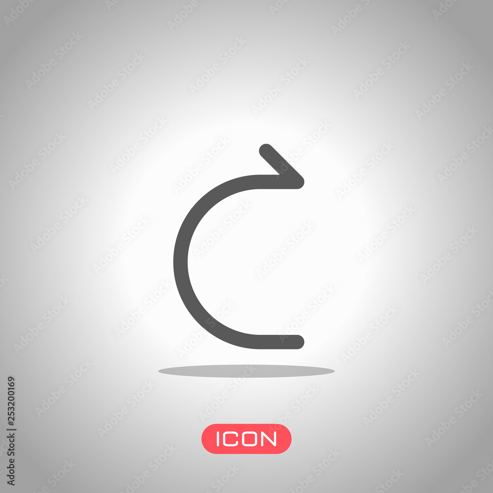 Simple arrow, forward. Linear, thin outline. Icon under spotlight. Gray background Simple arrow, forward. Linear, thin outline. Icon under spotlight. Gray background