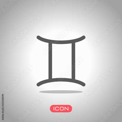 Astrological sign. Gemini simple icon. Icon under spotlight. Gray background