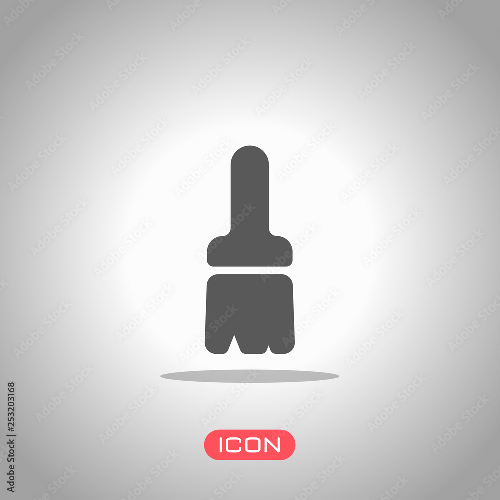 Paint brush, simple icon. Icon under spotlight. Gray background Paint brush, simple icon. Icon under spotlight. Gray background