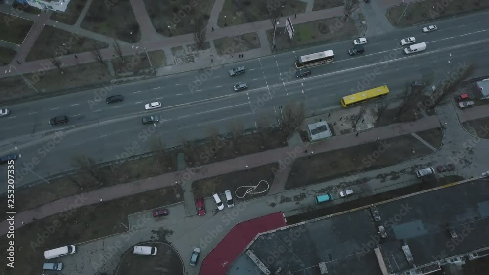Road traffic in Obolon district, Kyiv, Ukraine. Aerial shot from high point Road traffic in Obolon district, Kyiv, Ukraine. Aerial shot from high point