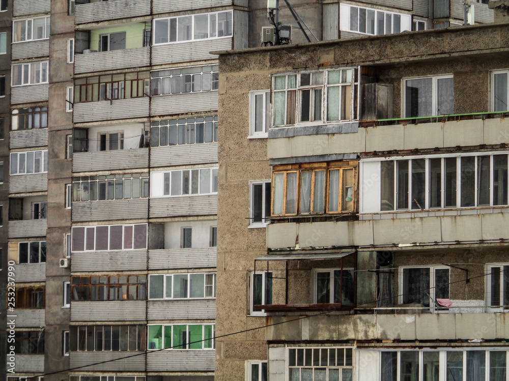 Two old apartment buildings. Ust-Kamenogorsk (Kazakhstan). Architectural background. Urban