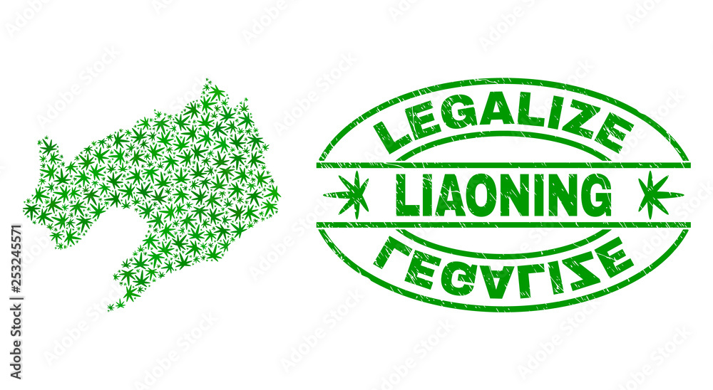 Vector cannabis Liaoning Province map collage and grunge textured Legalize stamp seal. Concept with green weed leaves. Concept for cannabis legalize campaign.