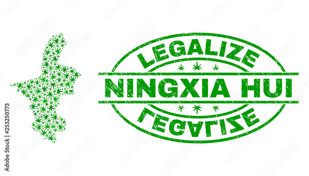 Vector cannabis Ningxia Hui Region map mosaic and grunge textured Legalize stamp seal. Concept with green weed leaves. Concept for cannabis legalize campaign.