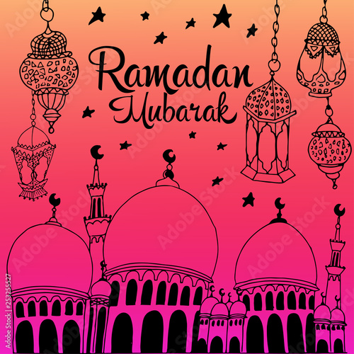 Ramadan Kareem background. Ramadan mubarak Greeting card, invitation for muslim community.