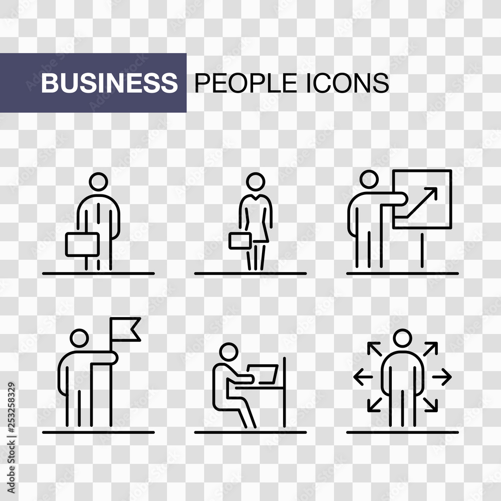 Fototapeta premium Business people icons set simple line flat illustration isolated