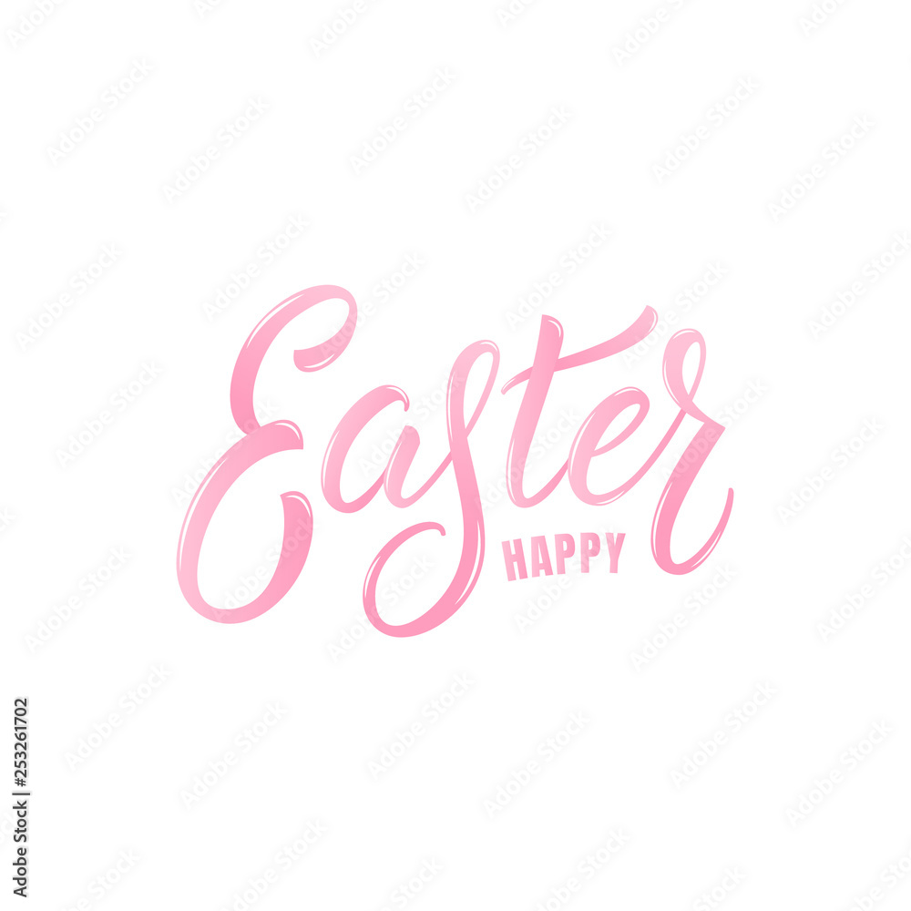 Easter. Happy Easter modern lettering label badge design.