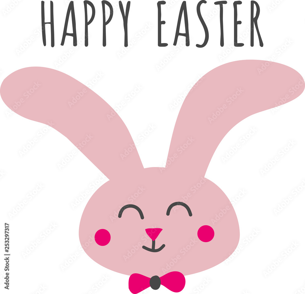 Cute pink easter rabbit, vector illustration for design Cute pink easter rabbit, vector illustration for design