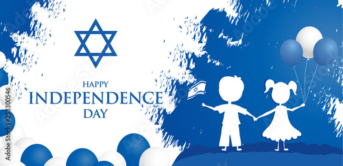 Happy independence day of Israel. Israel festive day on April 19