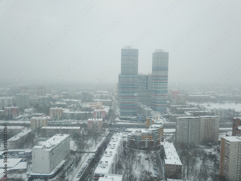 Copter panorama Moscow sity view