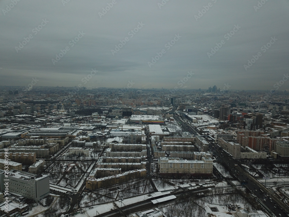 Copter panorama Moscow sity view