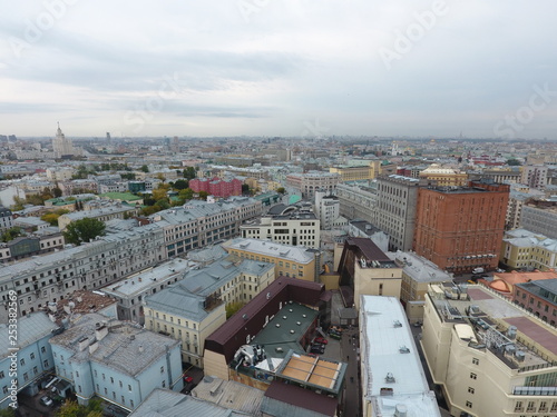 Moscow panorama sity view copter