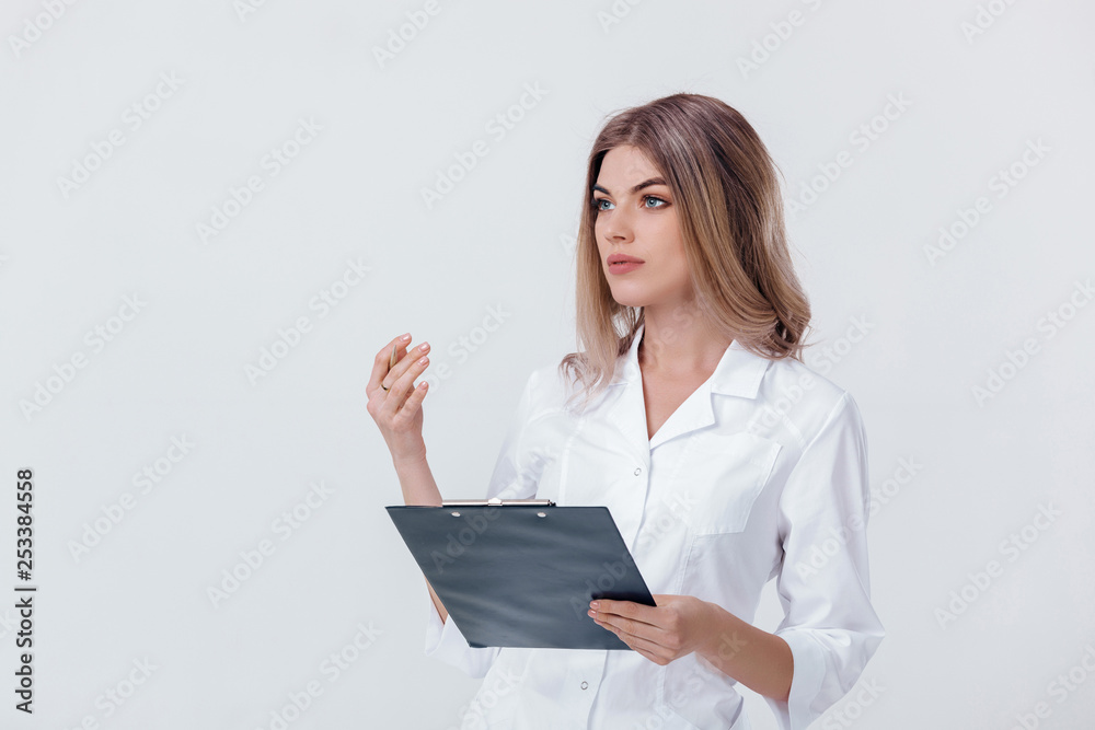 Medical physician doctor woman in white coat holding folder with documents and talking to someone Medical physician doctor woman in white coat holding folder with documents and talking to someone