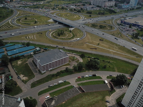 Canvas Print Panorama sity copter moscow