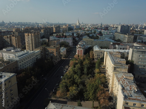 Canvas Print Panorama sity copter moscow