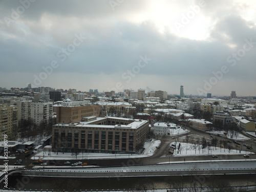 Canvas Print Panorama sity copter moscow