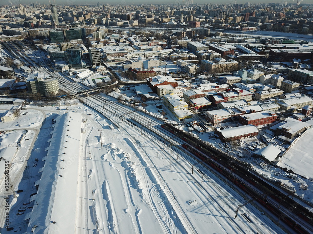 Fototapeta premium Panorama copter moscow sky